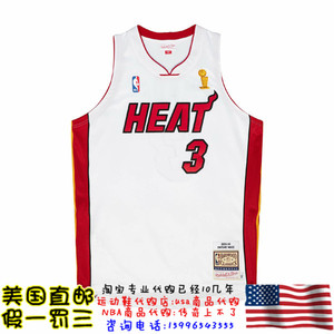 美国代购 热火队 mitchell ness authentic球员版06赛季球衣-韦德