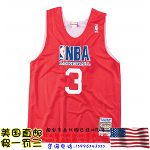 尤因球衣-淘宝拼多多热销尤因球衣货源拿货 - 阿里巴巴货源