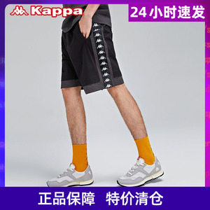 Kappa卡帕串标短裤男梭织短裤休闲五分裤K0B32DY70