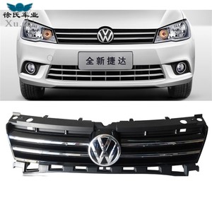 13捷达中网总成