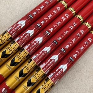 狂战美人鱼斗士鱼竿手杆超轻超硬碳素6h19调台钓竿钓鱼竿野钓长杆