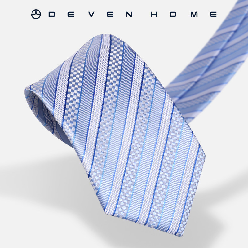 浅蓝色领带男商务正装8cm男士职业蓝白格子条纹领带淡蓝色青年