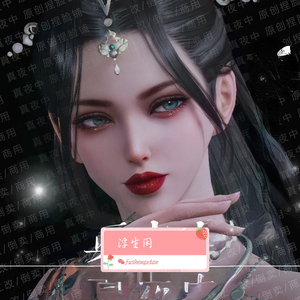纳芙蒂蒂 | 红唇御姐 | 天涯明月刀手游成女捏脸