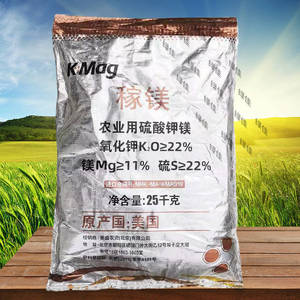 美盛复合肥硫酸钾镁硫酸钾稼镁复合肥膨果肥钾肥美盛壮果肥25千克