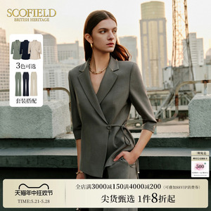 Scofield女装时尚V领通勤显瘦干练收腰西装外套2024夏季新款