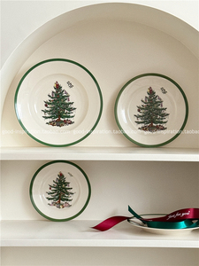 英国原单 釉下彩圣诞树陶瓷盘子碟子汤盘外贸经典节日复古绿边