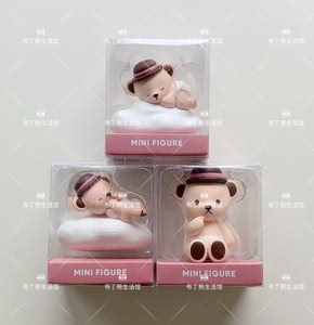 800人付款淘宝nome诺米毛绒玩具圆球猫玩偶