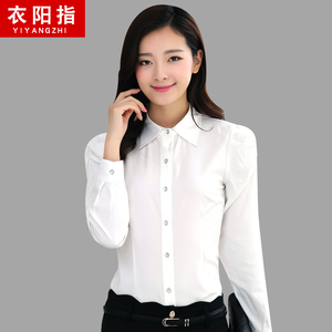 新款白色女衬衫长袖职业泡泡袖 修身韩版工作服雪纺衬衣女弹力OL