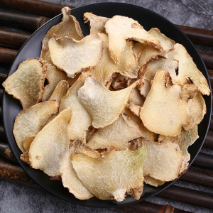 醉经方 中药材白芨中药250g特级野生正品白芨片