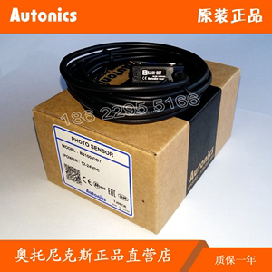 原装正品autonics光电传感器BJ300-DDT(-p) BJ100-DDT(-p)