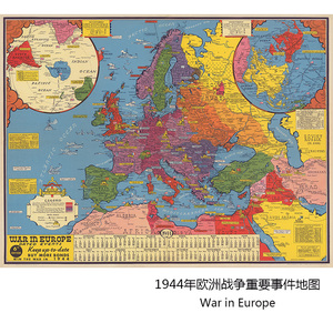 1944年欧洲战争老地图 巨幅军事迷二战历史复古道具壁挂装饰画芯