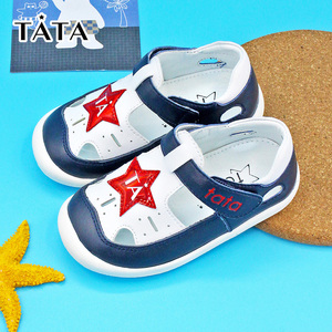 tata童鞋男童宝宝学步鞋女童商场同款品牌断码清仓特价春夏季凉鞋
