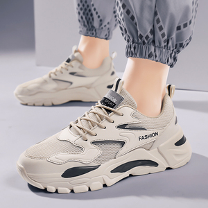 老爹鞋男夏季透气防滑耐磨网面运动鞋男士青少年百搭跑步ins潮鞋