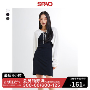 SPAO韩国同款2024年夏季新款女士时尚短款毛衣开衫SPCKE37G02