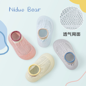 【新势力周】尼多熊2022夏季婴儿鞋袜宝宝袜子鞋小童室内学步