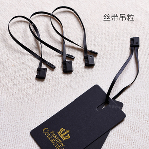 纺织,皮革 纺织辅料 带,绳,线 吊绳 吊牌标签通用挂绳