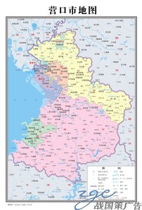 辽宁省营口市地图交通河流水系卫星旅游地形政区电子版彩色定制