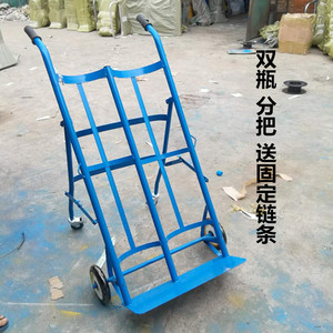 双氧气乙炔瓶推车