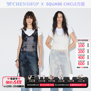 Square circle方圆时尚镂空叠穿吊带针织裙CHENSHOP设计师品牌