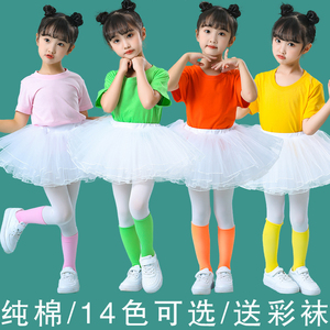 孩子的天空演出服六一儿童节表演服装幼儿园女童纯棉舞蹈蓬蓬纱裙