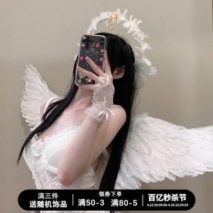 白色天使精灵翅膀羽毛cosplay万圣节圣诞节服装饰女穿搭套装道具