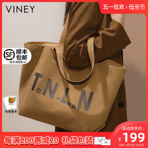 Viney包包女2024新款夏季托特包大容量帆布包单肩包休闲通勤大包