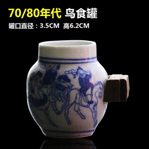老鸟食罐