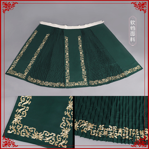 梨园戏装戏曲戏剧服装佘太君老旦角马面裙绉鱼鳞全金高档老旦腰包