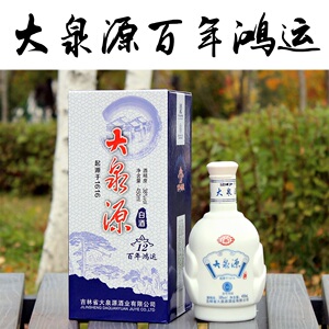 大泉源白酒 起源于1616 百年鸿运38度450ml 粮食酒瓷瓶酒