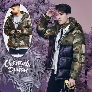 adidas三叶草王嘉尔同款迷彩双面穿运动休闲羽绒服外套 gh1486