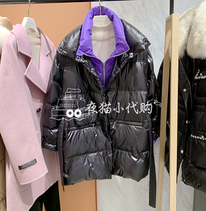 迪赛尼斯代购羽绒服