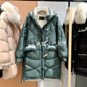 迪赛尼斯代购羽绒服