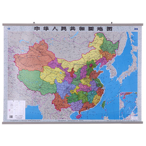 【中图北斗官方】2021新版中国地图挂图1.1x0.