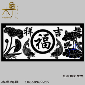 tb902603917淘宝x003观音菩萨线条线雕图文泰雕刻矢量图素材木石