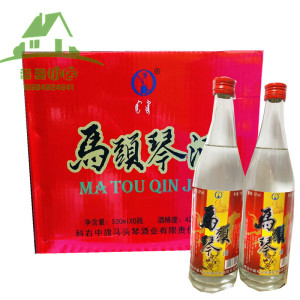 高力板酒马头琴酒科右中旗光瓶6瓶整件包邮38度42度45度清香型