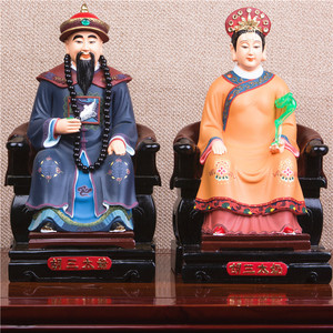 胡三太爷胡三太奶像保家仙黄常蟒四大家族树脂神像供奉镇宅摆件