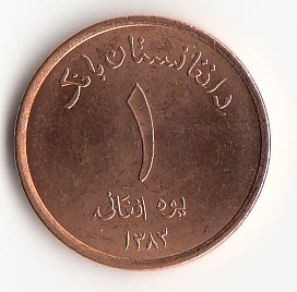 阿富汗比特币_比特币期货对比特币影响_比特币比特币的行情