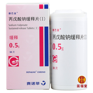 包邮】德巴金 德巴金 丙戊酸钠缓释片 0.5g*30片*1瓶/盒