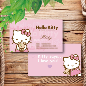 卡通名片设计制作