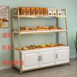 面包店蛋糕店面包柜中岛柜边柜展示柜多层展柜陈列柜烘焙超市货架