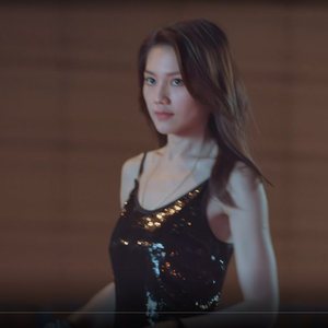 战毒汪紫琪周秀娜同款衣服吊带连衣裙年会性感夜场夜总会舞演出服