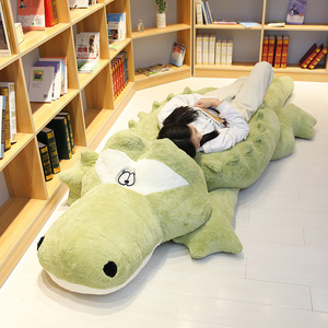鳄鱼超大号毛绒玩具玩偶布娃娃可爱特大号公仔抱抱熊抱枕床上2米7