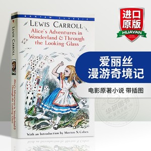 爱丽丝梦游仙境与镜中奇遇记 英文原版 Alice's Adventures in Wonderland 爱丽丝漫游奇境记 电影原著小说 经典童话 进口英语书籍