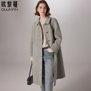 高级感灰色双面羊绒大衣女2023秋冬新款气质加厚长款羊毛毛呢外套