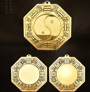 淘宝八卦镜纯铜凸镜凹镜太极阴阳镜用门口大门窗前摆件倾国千城15