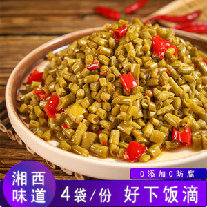 湘西酸豆角农家自制酸豇豆湖南地方特产土家泡菜辣椒豆角酸菜4袋