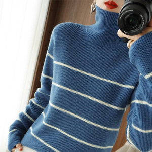 秋冬新款纯羊毛衫女高领毛衣针织衫长袖套头横道条纹配色羊绒打底