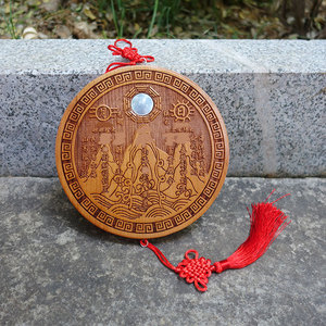 桃木山海镇镇宅正宗室外室内挂件客厅摆件八卦凹凸镜家用门口吸财