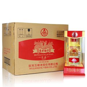 五粮液东方娇子佳品级浓香52度500ml*6瓶 送礼佳品