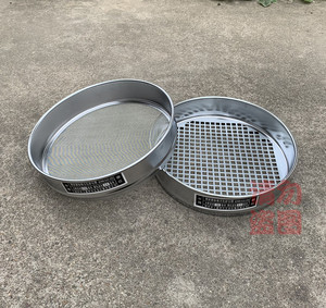 304方形筛 沙子砂石筛盘 加厚加高冲孔筛子